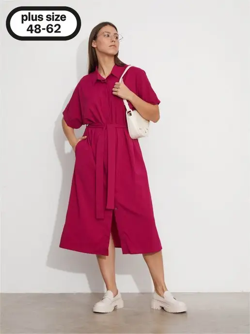 платье с коротким рукавом plus size