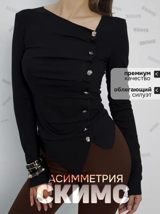 Товар с Wildberries
